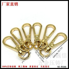 �V���������S�����l���Ƥ�߿۾�0.8�����h�۰�����D���۬F؛