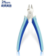 多功能如意美甲卸钻不锈钢剪钳 办公剪刀斜口钳子 五金工具手动