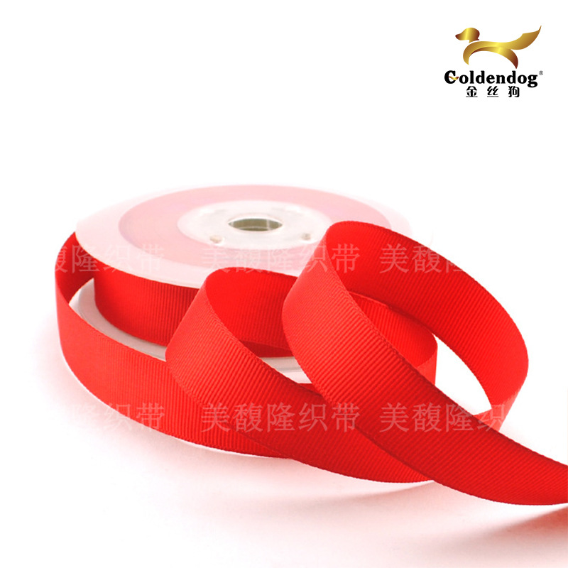 厂家批发2.5cm涤纶罗纹带礼品包装饰品彩色丝带服装服饰螺纹带