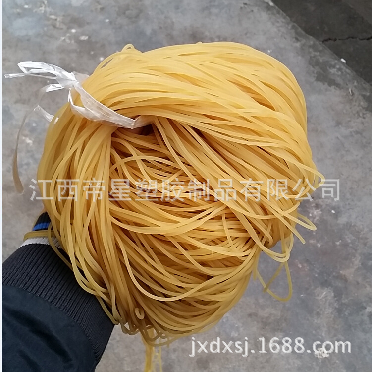 厂家供应素色2毫米实心乳胶线乳胶丝2mm绑筋皮筋组配件每公斤