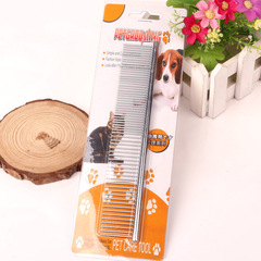 Pet grooming comb stainless steel needle comb dog grooming comb with blister packaging comb