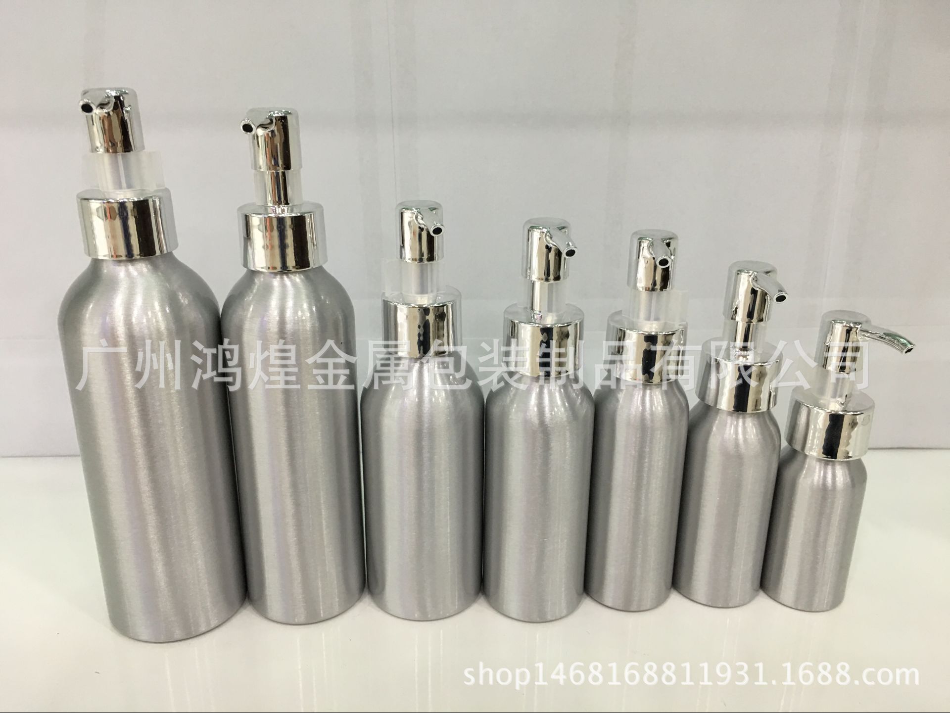 铝瓶 气雾铝瓶 气雾罐 铝灌 农药铝灌 铝盒 精油铝瓶 化妆品铝瓶