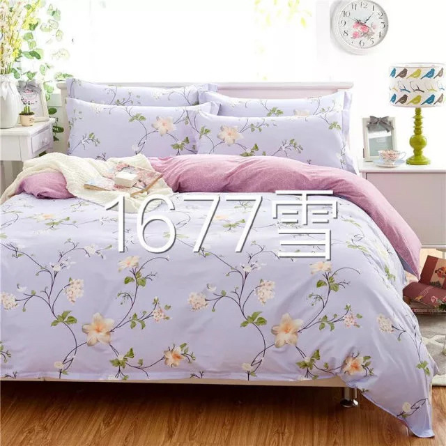 跨境植物羊绒面料  一等布料 布料布匹做被罩床单 学生宿舍床单