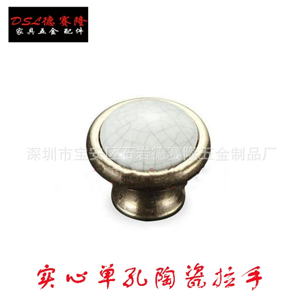 Circular single hole
