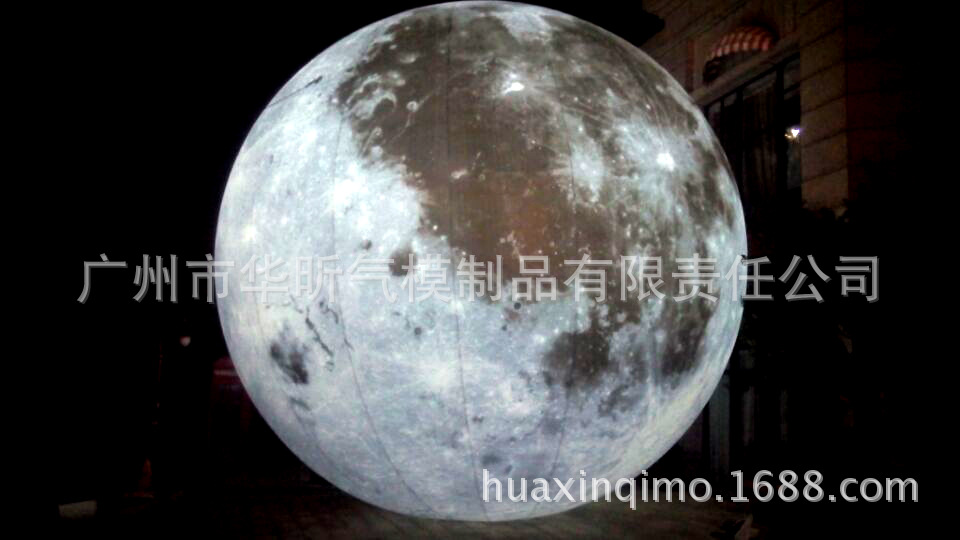 充气月球 气模 中秋节广告装饰 充气产品 充气玉兔 月饼气模