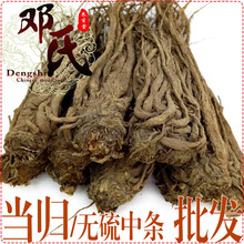 wЗly؛ɢblCếhaֱșl