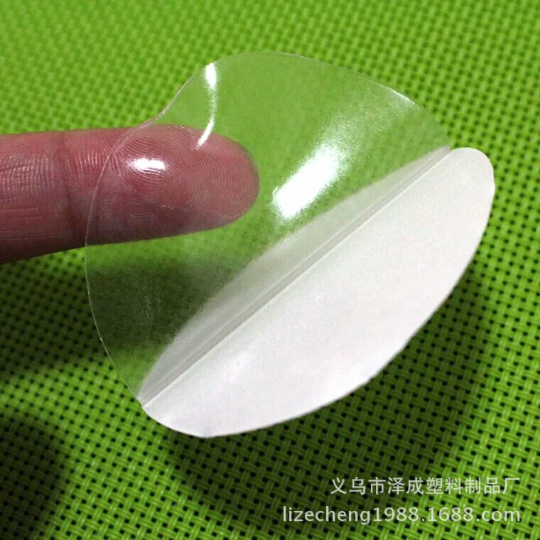 Powerful Suction Cup Auxiliary Sticker Double-Sided Traceless Washable 7.5cm Acrylic Round Thickeneded Super Strong Wall-Mounted Film Powerful Suction Cup Auxiliary Sticker Double-Sided Traceless Washable 7.5cm Acrylic Round Thickeneded Super Strong Wall-Mounted Film