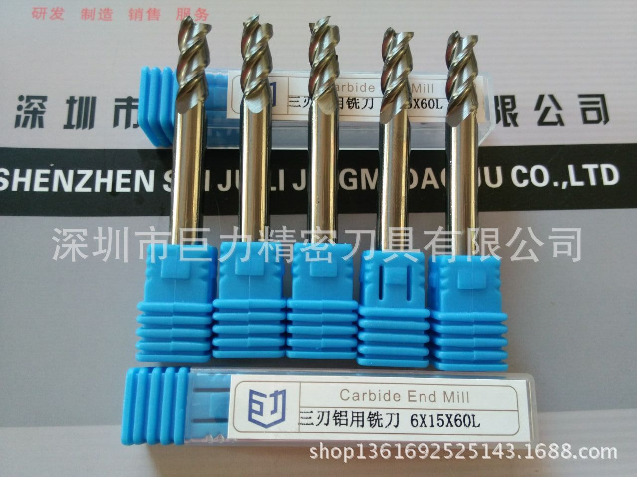 硬质合金三刃铝用铣刀 铝合金铣刀 厂家直供规格齐全三刃铝用刀