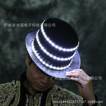 LED发光帽子充电爆闪黑帽白光表演发光礼帽KTV舞台酒吧气氛道具