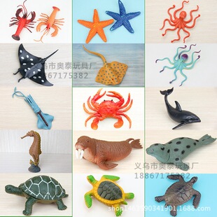 ���溣�����ģ�����r�з���~���ຣ�ǃ�ͯ�����̵������l�ػ�