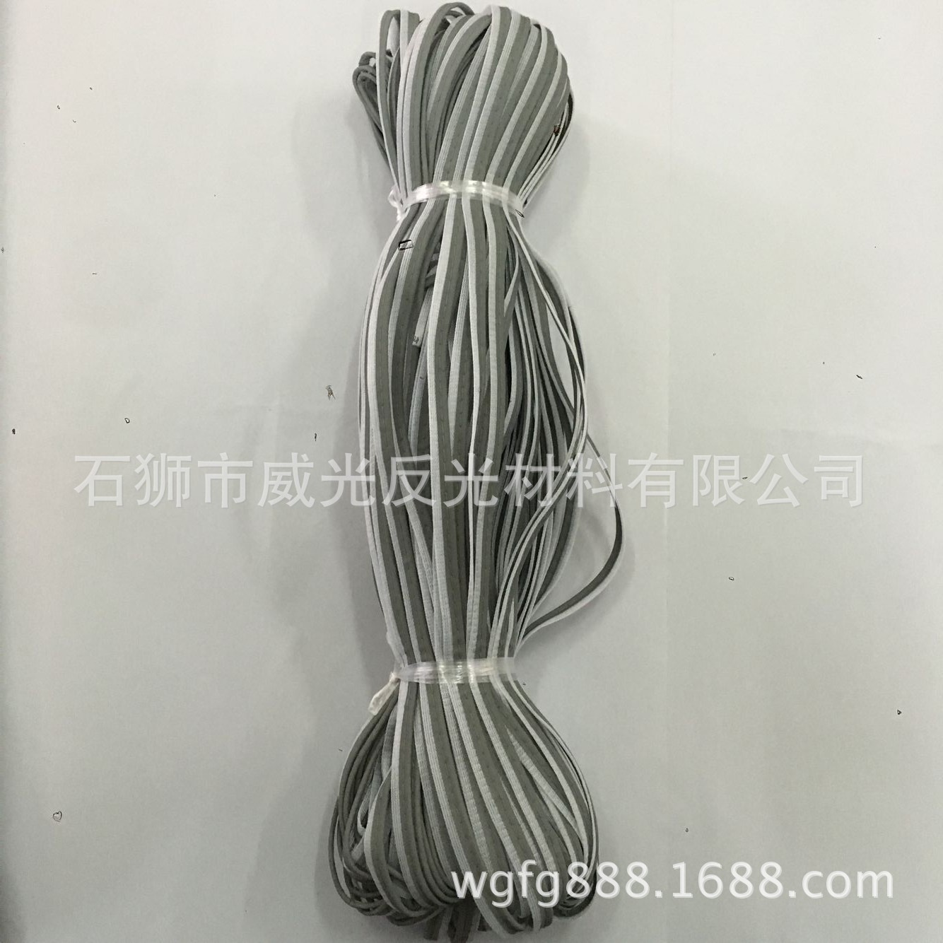 厂家供应反光包边条反光滚条反光嵌条高亮包边条现货供应高亮夜光