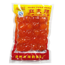 �������S�̵��S��������S���]�� ��������W��һ��20ֻ