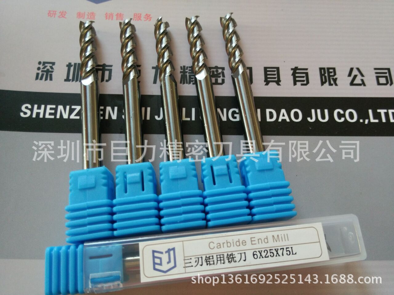 三刃铝用铣刀 采用优质钨钢材质 铝材加工锋利 耐用 三刃铝用铣刀