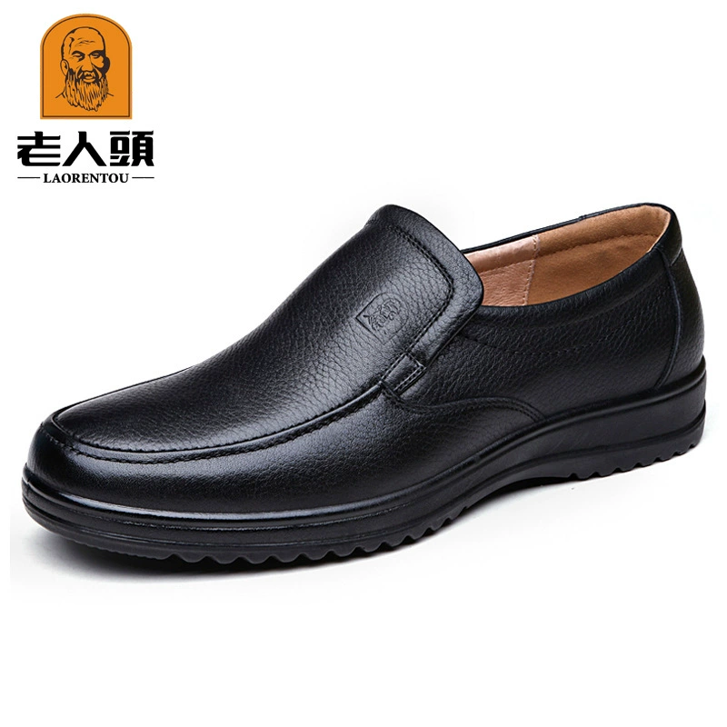Оптовая продажа мужских повседневных туфель для пожилых людей от производителя, с флисовой подкладкой, модные кожаные туфли для мужчин на весну и осень, стильные и персонализированные.