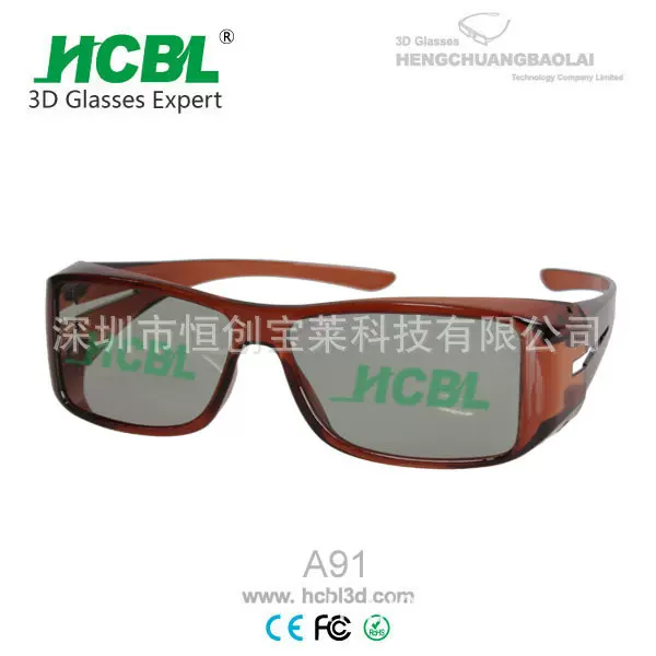 3D眼镜影院巨幕厅优质款偏振圆偏光3D眼镜星视界欣镜界工厂直销