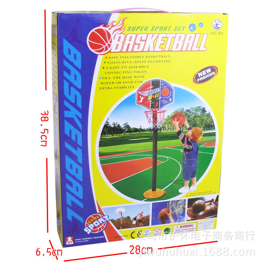 Soporte de baloncesto para niños ajustable infantil bebé interior deportes baloncesto cesta juguetes educativos al por mayor