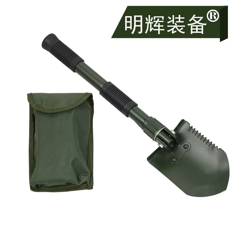 明辉装备厂家直销碳钢小号折叠铲多功能工兵铲钓鱼户外露营小铲子