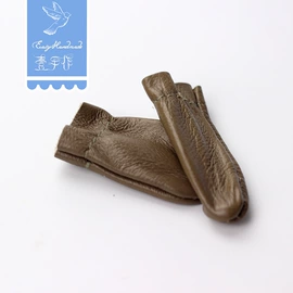 其他工艺品;拼插类玩具;皮毛工艺品