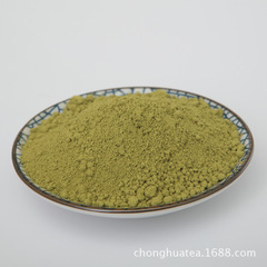 "Green Tea Powder Cake Shop, using specialized green tea milk for brewing, high-quality baking ingredients sourced directly from the manufacturer."