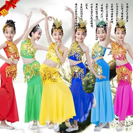 儿童表演服;舞台/表演服;其他民族服饰