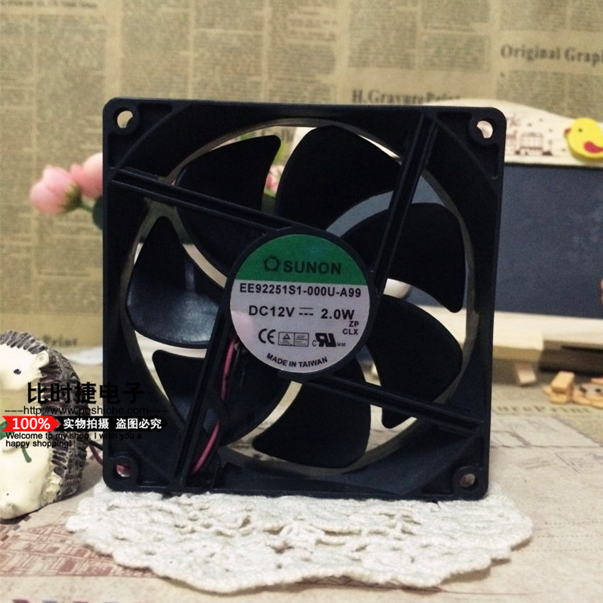 正品建准SUNON9225 ME92251V1-000U-A99 12V 2.0W变频器散热风扇