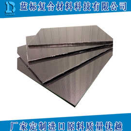 3k碳纤维板大量现货平纹斜纹哑光亮光可生产定尺寸碳纤维板材料