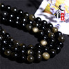 Organic crystal, round beads, accessory, wholesale