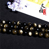 Organic crystal, round beads, accessory, wholesale