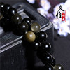 Organic crystal, round beads, accessory, wholesale