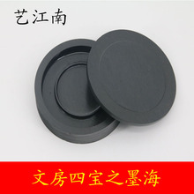 �W��3�玧�w�_�y�� �A�γ�̨�r�� ��������Ӗ�����lī���ռ{