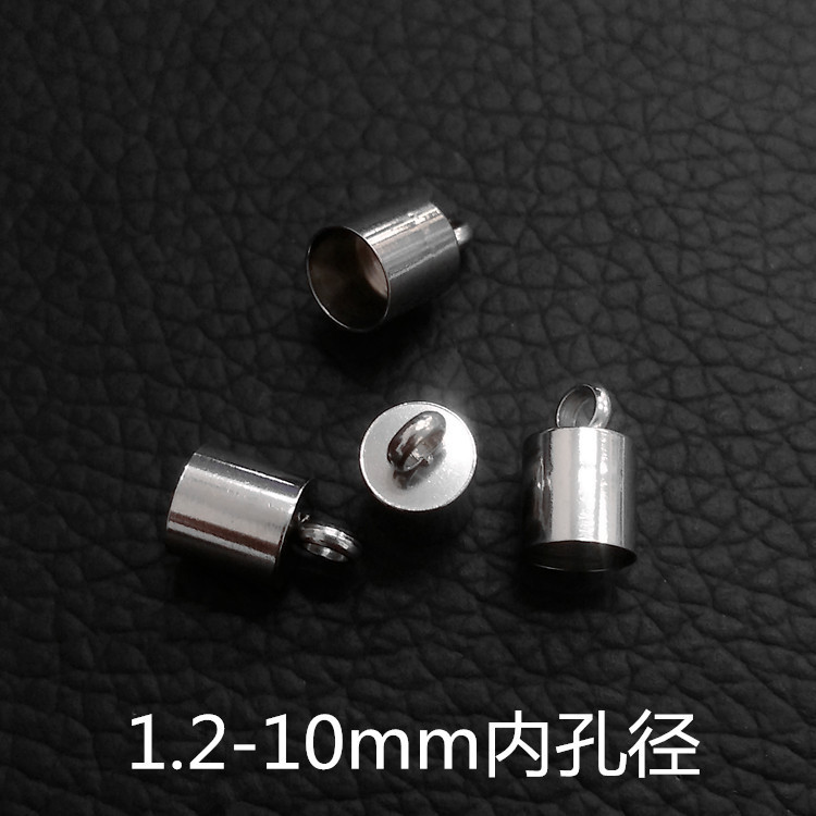 跨境不锈钢光面吊桶 1.2-10mm内孔径多规格皮绳扣diy饰品配件批发