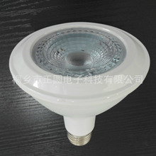 ledpar��18w���ȟ��؃r�N�����������̿�����ă����ܸ��@ɫ���