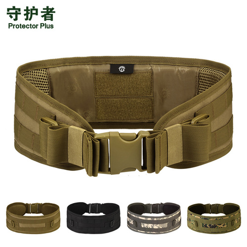 Z507-MOLLE girdle outdoor tactical belt CS belt multi-purpose equipment field girdle military fan wide belt