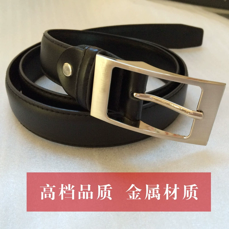 Quality metal silver belt, high-end accessories