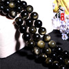 Organic crystal, round beads, accessory, wholesale