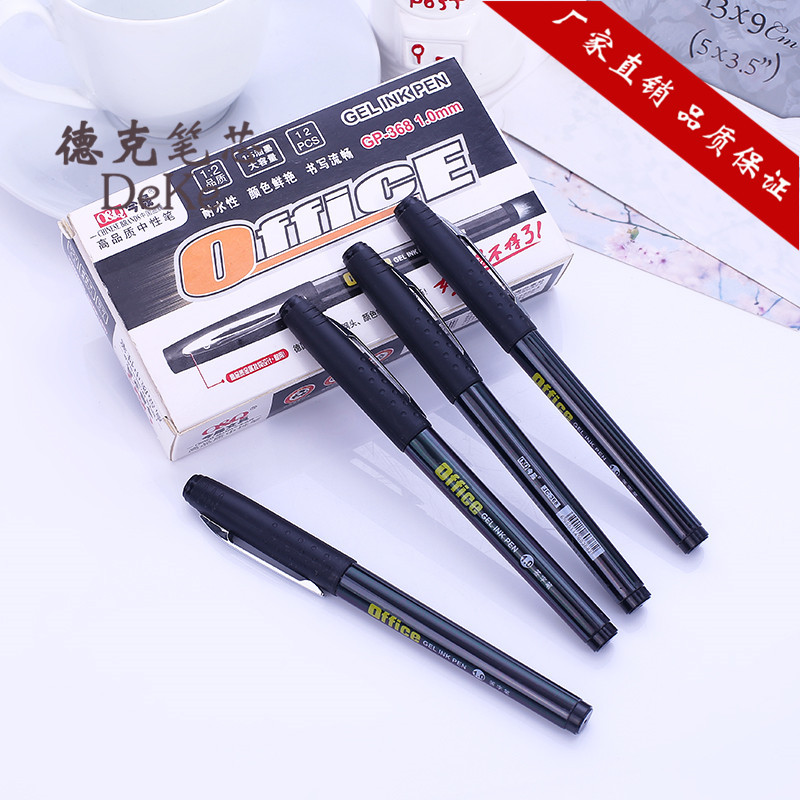 Metal Pen Holder Large Capacity Office Signature Pen Enterprise Writing Business Signature Pen Leadership Supplies 1.0 Gel Pen