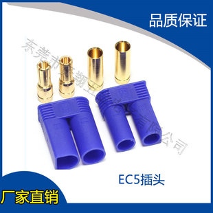 EC8EC5EC3EC22mm�㽶���^���~僽�僽���^С������^�S�����l