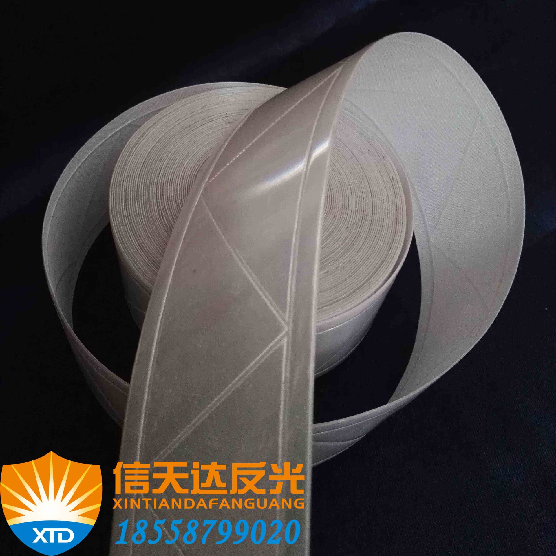 反光材料 供应原装进口视觉丽PVC反光晶格6160R白色反光带晶格条