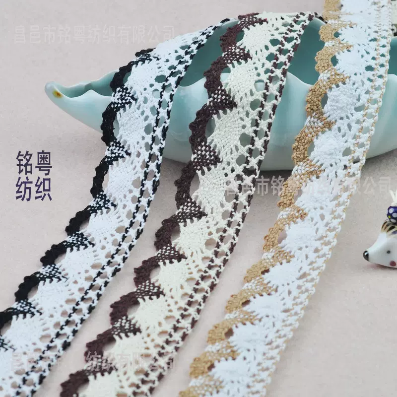 昌邑厂家4cm太阳花花边 彩色棉线花边 家纺服装辅料窗帘花边