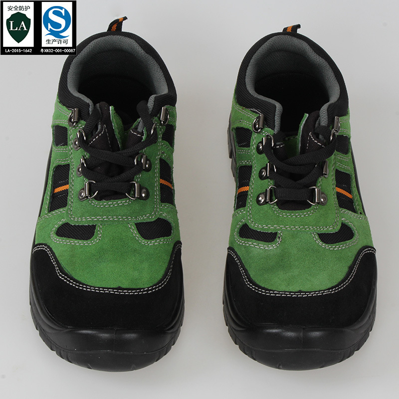 工厂直供夏季反毛皮透气登山安全鞋防滑防砸防刺穿防静电劳保鞋