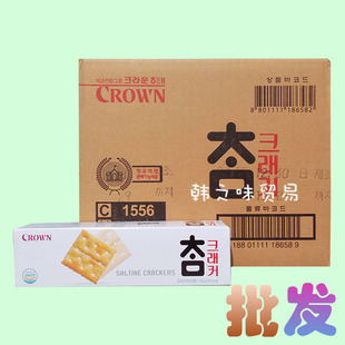 ������̫���K����ɴ���56g�n���M����ʳƷ�k�������e��ʳ����