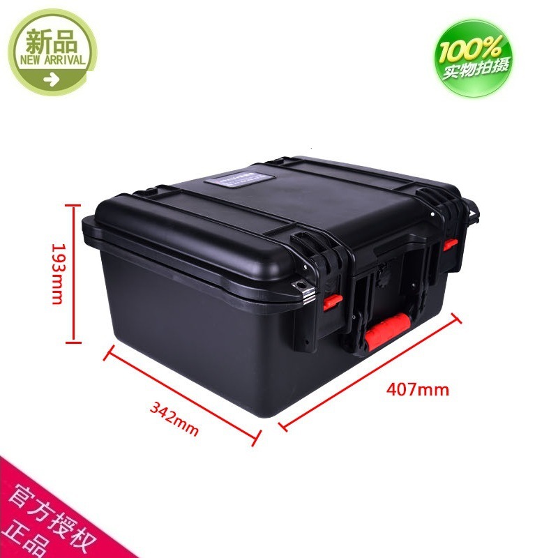 厂家直供安保得PP-14带海绵 手提式仪器设备箱安全防护仪器箱防水