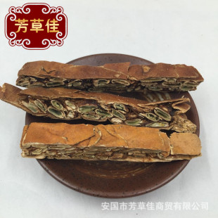 ������ș�Ĺ��V�z ���V ���  ���V��