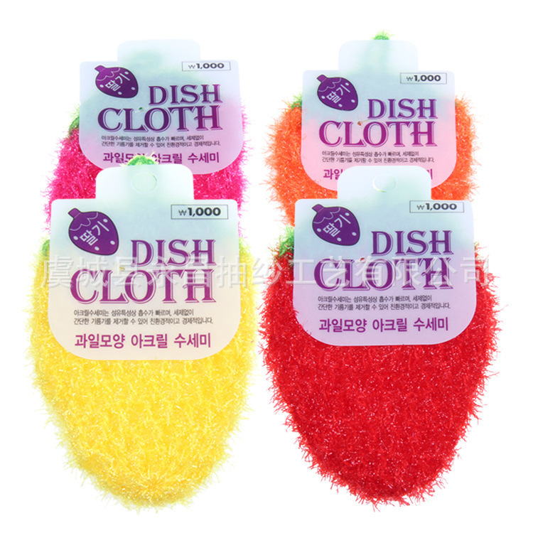 Strawberry Dish Towel, Acrylic Dish Towel, Korean Dish Towel, Korean Kitchen Supplies, Non-Damaging Pot Supplies Strawberry Dish Towel, Acrylic Dish Towel, Korean Dish Towel, Korean Kitchen Supplies, Non-Damaging Pot Supplies