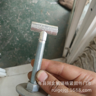 M8-M48������˨ T����˨�ߏ����ݽz�����LT��˨