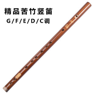 �����Q���Q������һ�����J����ͯ��G/F/E/D/C�{���W�S�����l