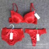 Red underwear for bride, birthday charm, bra, lace supporting set