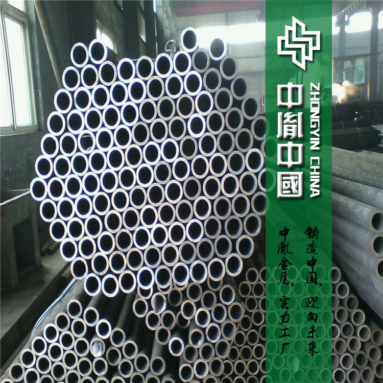 供应国标优质高强度45#无缝钢管 可焊接45#钢管 45#无缝铁管