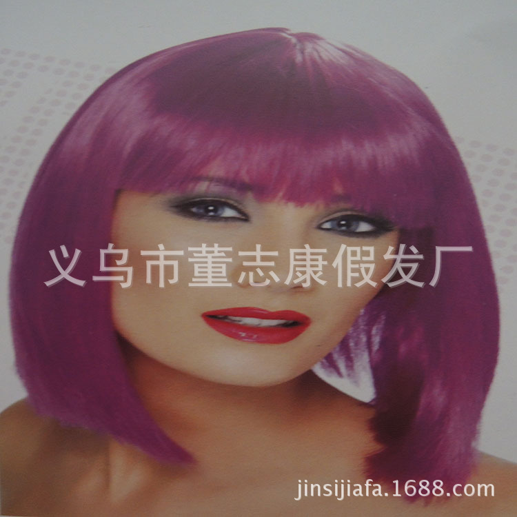Suministro transfronterizo Carnaval Qi Bangs estudiante Festival de Pelo colorido BoBo cabeza Halloween estudiante corto Peluca de pelo tocado image 10