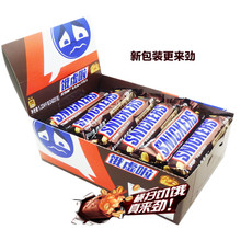 ʿ���ܻ����A���ɿ���������51g*24�����b ϲ�ǹ����|��ʳƷ����